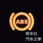 修车,汽车指示灯 修车,汽车指示灯